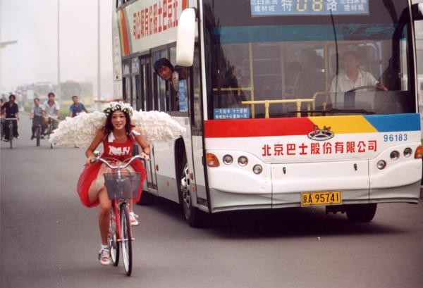 http://www.newswatch247.com/pics/default/download/f97395731d87a66f8db743842d7f49fc.jpg