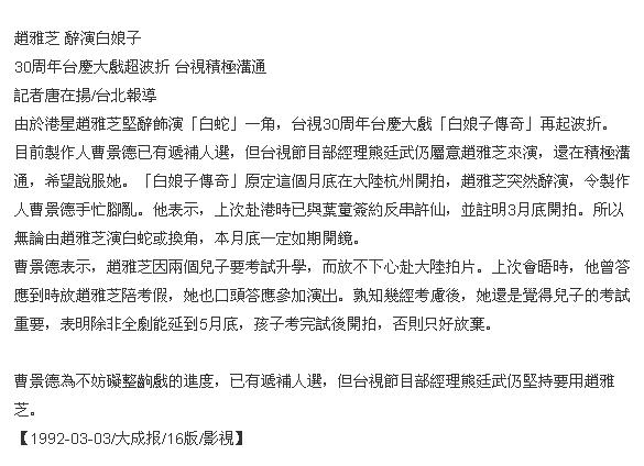 http://www.newswatch247.com/pics/default/download/f97c3341f02829927f31b1abb8620e19.jpg