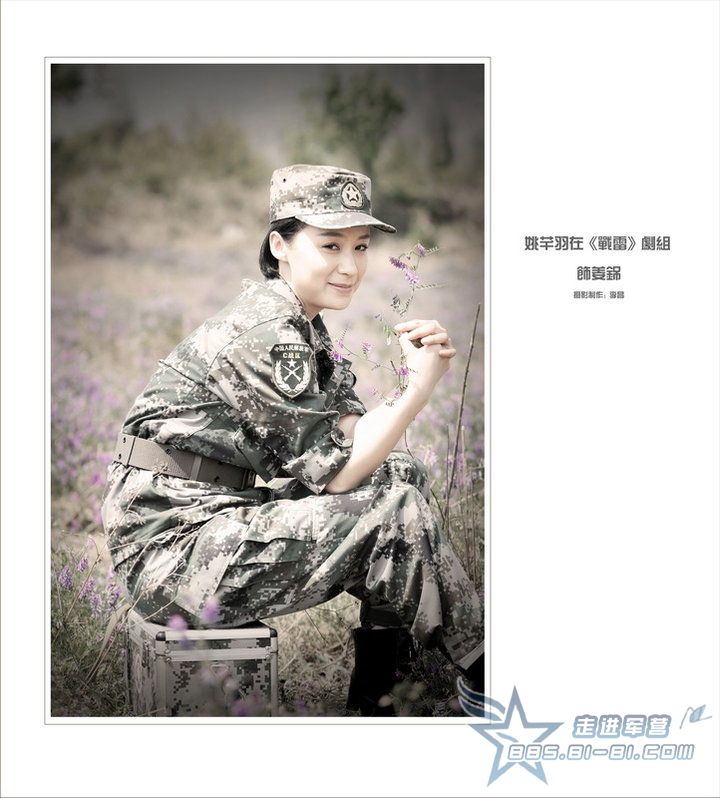 http://www.newswatch247.com/pics/default/download/f990e45d583af7da7c810c5076e02b97.jpg