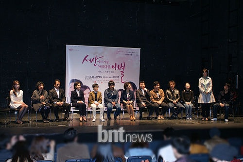 http://www.newswatch247.com/pics/default/download/f9c3f8575b20ee6735a3bb97eadeb6f2.jpg