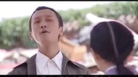 女人不哭之馬小順欺負(fù)章子君