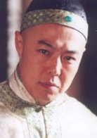 張鐵林