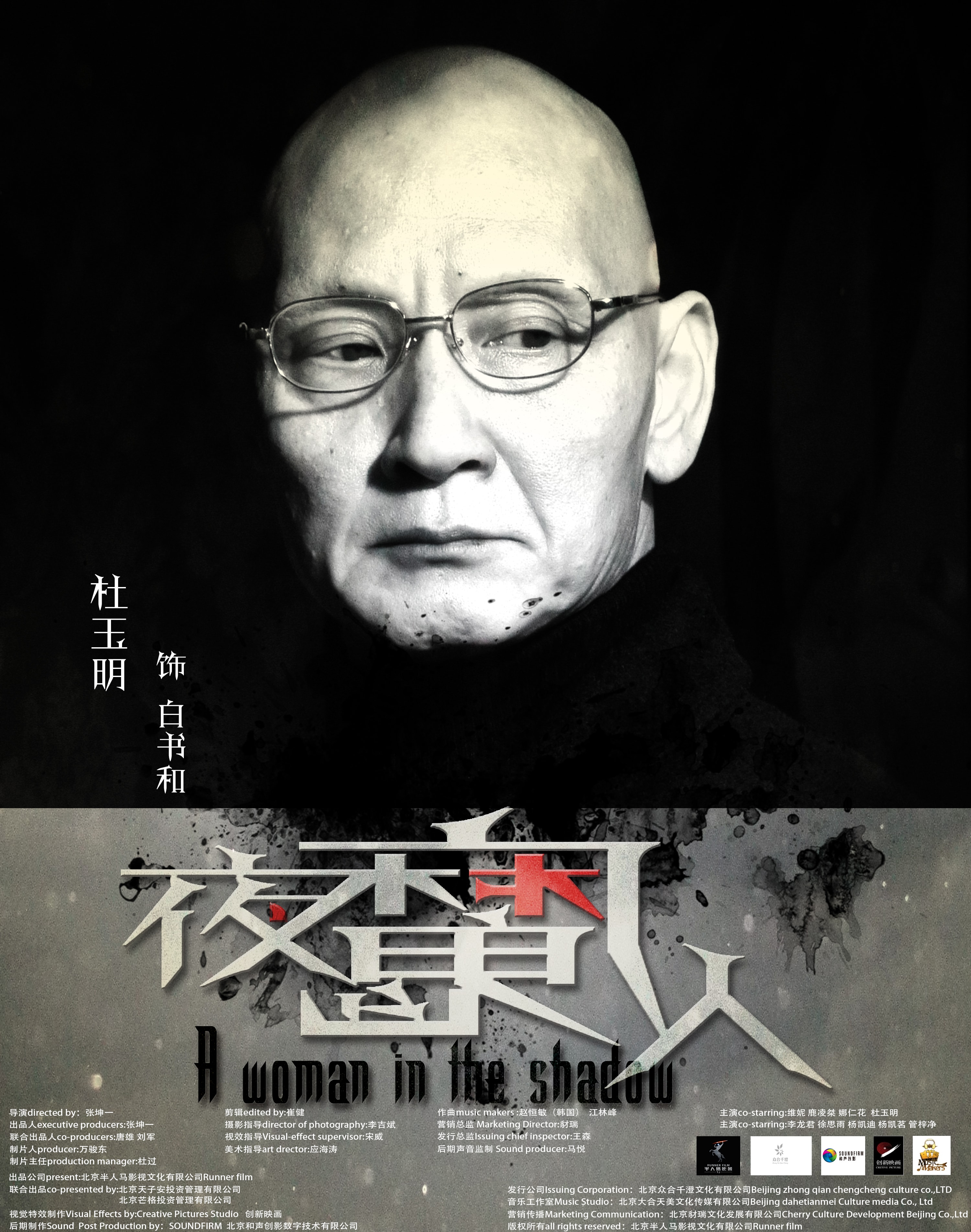 http://www.newswatch247.com/pics/default/download/fa10f87846ccd2a7139b877ead1ff533.jpg