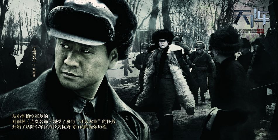 http://www.newswatch247.com/pics/default/download/fa2536385c223fb300f020807e77fb0e.jpg