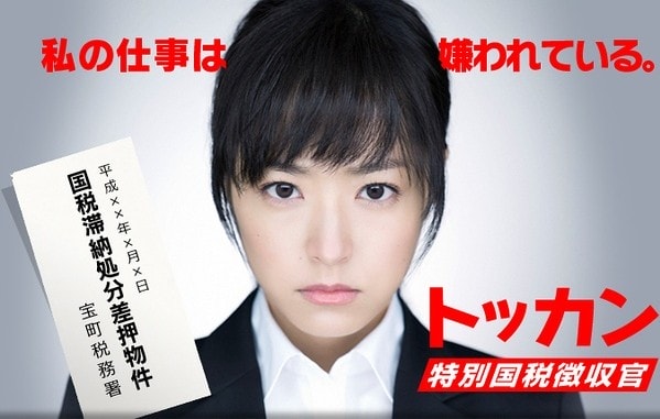 http://www.newswatch247.com/pics/default/download/fa4db8a19eb169a3f935fe784cd4e2af.jpg