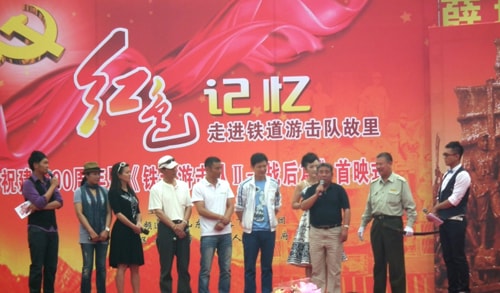 http://www.newswatch247.com/pics/default/download/fa660c65ede1728d95cc17711657428f.jpg