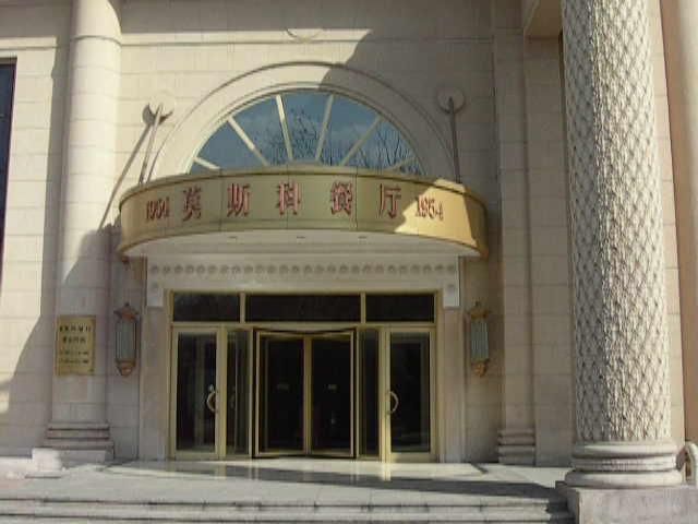 http://www.newswatch247.com/pics/default/download/fa81ed6e8efb588c7278986ccf3fa13f.jpg