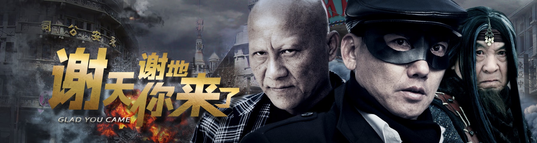 http://www.newswatch247.com/pics/default/download/fa91c412aac6551987e7730e4ad7f908.jpg