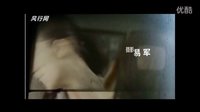 《歧路兄弟》盜用微軟著名游戲HALO音樂