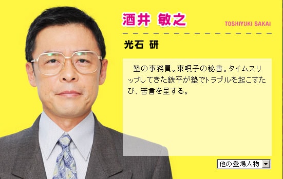 http://www.newswatch247.com/pics/default/download/fac9ea7e9f93531e8a55b4598ca64d32.jpg