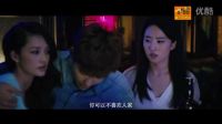 吳亦凡主演的5部經(jīng)典電影夏有喬木雅望天堂致青春原來你還在這里上榜