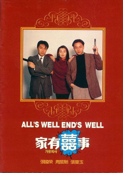 http://www.newswatch247.com/pics/default/download/fb60506b7ed9a9e17c51d143fadfb70e.jpg