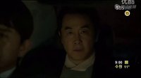 心痛的愛(ài) 太陽(yáng)的新娘MV