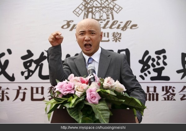 http://www.newswatch247.com/pics/default/download/fb8fe9f7e0c78de49a6d2db3e1eeb978.jpg