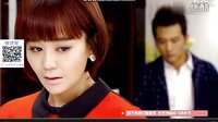 家和萬事興未刪減版 第21集預(yù)告