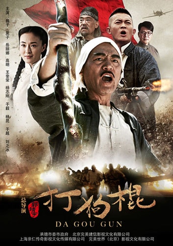 http://www.newswatch247.com/pics/default/download/fbceb7bc4c6fd90be19fb5004e4637d7.jpg