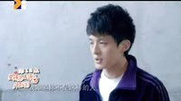 愛(ài)情是從告白開(kāi)始的---歐皓辰