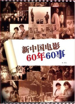 http://www.newswatch247.com/pics/default/download/fbe13cb6f9d40c3be6795004024c4bc6.jpg