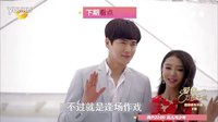 愛你萬縷千絲21集精彩看點“丘棠戀”曝光 之元為愛癡狂華麗復(fù)仇