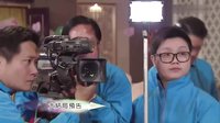 《愛·回家》995集預(yù)告片