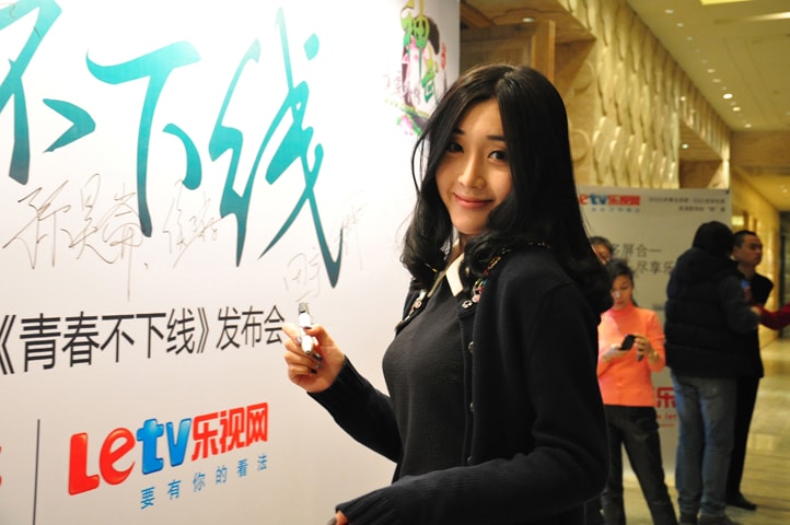 http://www.newswatch247.com/pics/default/download/fc366e92ee360c037ae9f91cda69d2ba.jpg