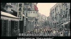 劇場版預(yù)告片2