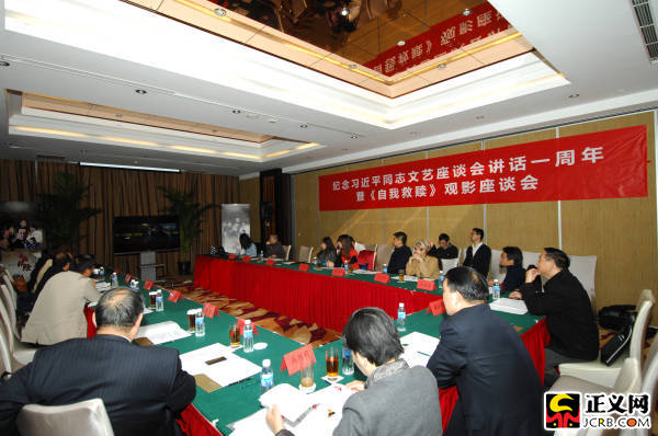 http://www.newswatch247.com/pics/default/download/fc7c94d807444ab2f3975136ded6c680.jpg