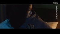 【黃軒X劉詩詩】白夜行-偽預告