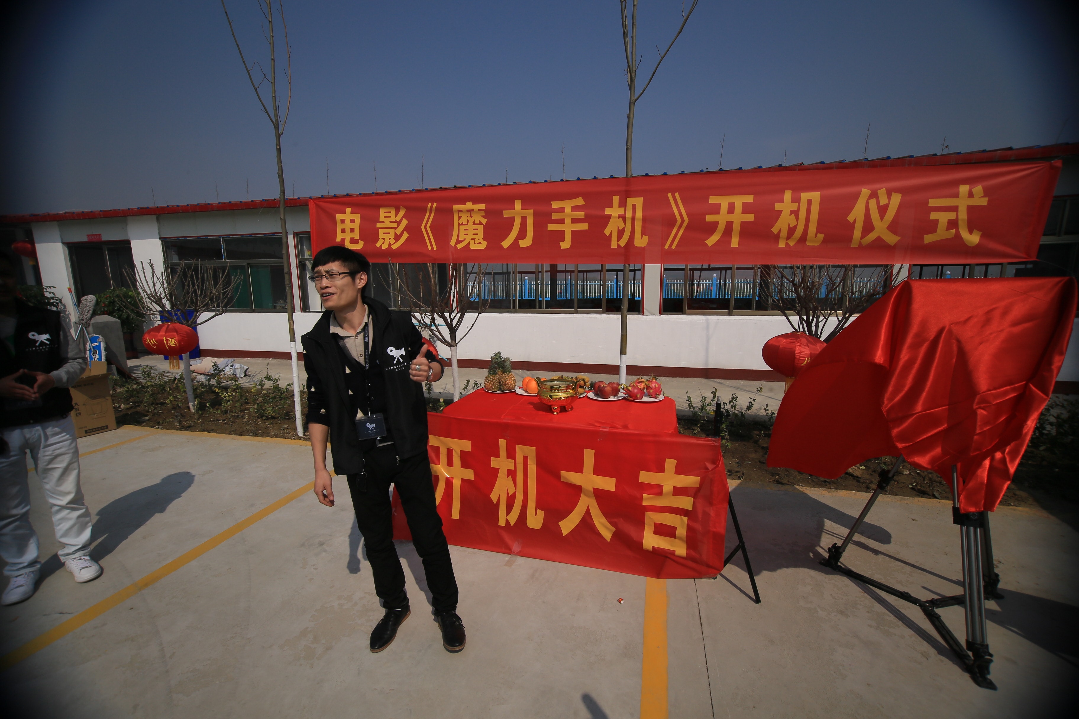 http://www.newswatch247.com/pics/default/download/fcb56345c47a8b0783b43e10fd1576de.jpg