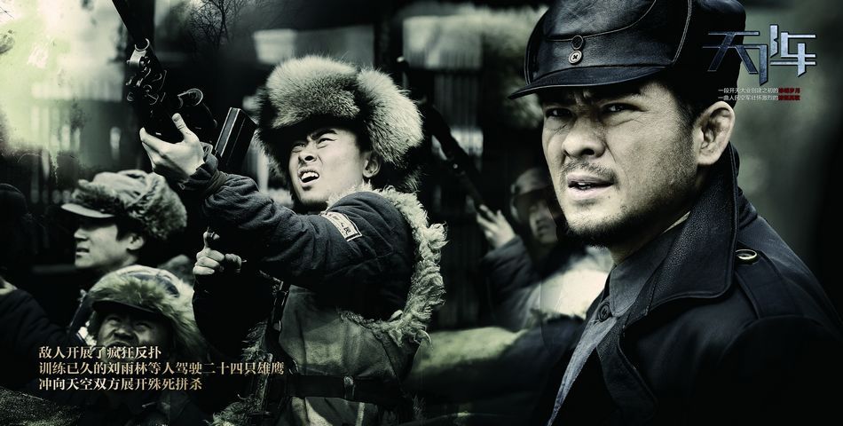 http://www.newswatch247.com/pics/default/download/fcd4a2443155c446285ceed64fa1a7e2.jpg