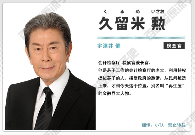 http://www.newswatch247.com/pics/default/download/fce3c7e961f0046d872c38e21f7b97a6.jpg