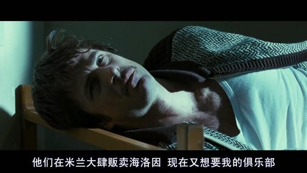 http://www.newswatch247.com/pics/default/download/fd1085bd6c86aa423487ac12000b54e1.jpg