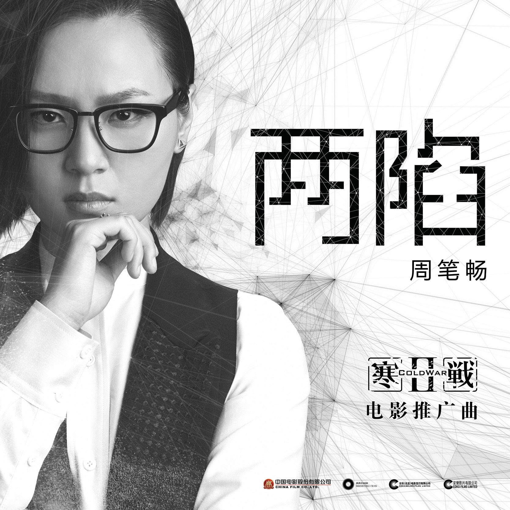 http://www.newswatch247.com/pics/default/download/fd334fbe209b993eb11c9c8b891e7512.jpg