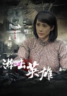 王珂