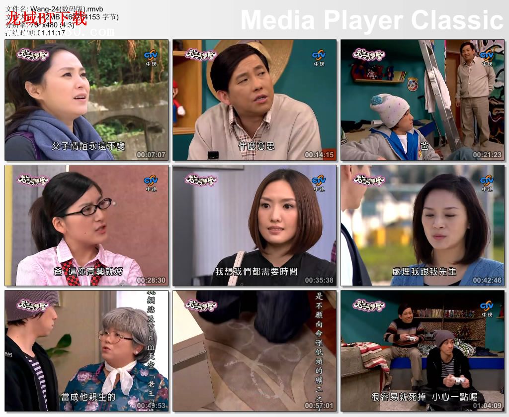 http://www.newswatch247.com/pics/default/download/fdf391a4f471fd1f96df8499985e8c3b.jpg