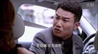 男人有錢買奧迪車后，前妻死皮賴臉的在車上求復(fù)婚