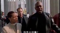 殺戮戰(zhàn)警Shaft (2000)