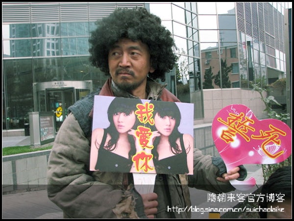 http://www.newswatch247.com/pics/default/download/fe4298dcae03601fe4d34565c8df96b9.jpg