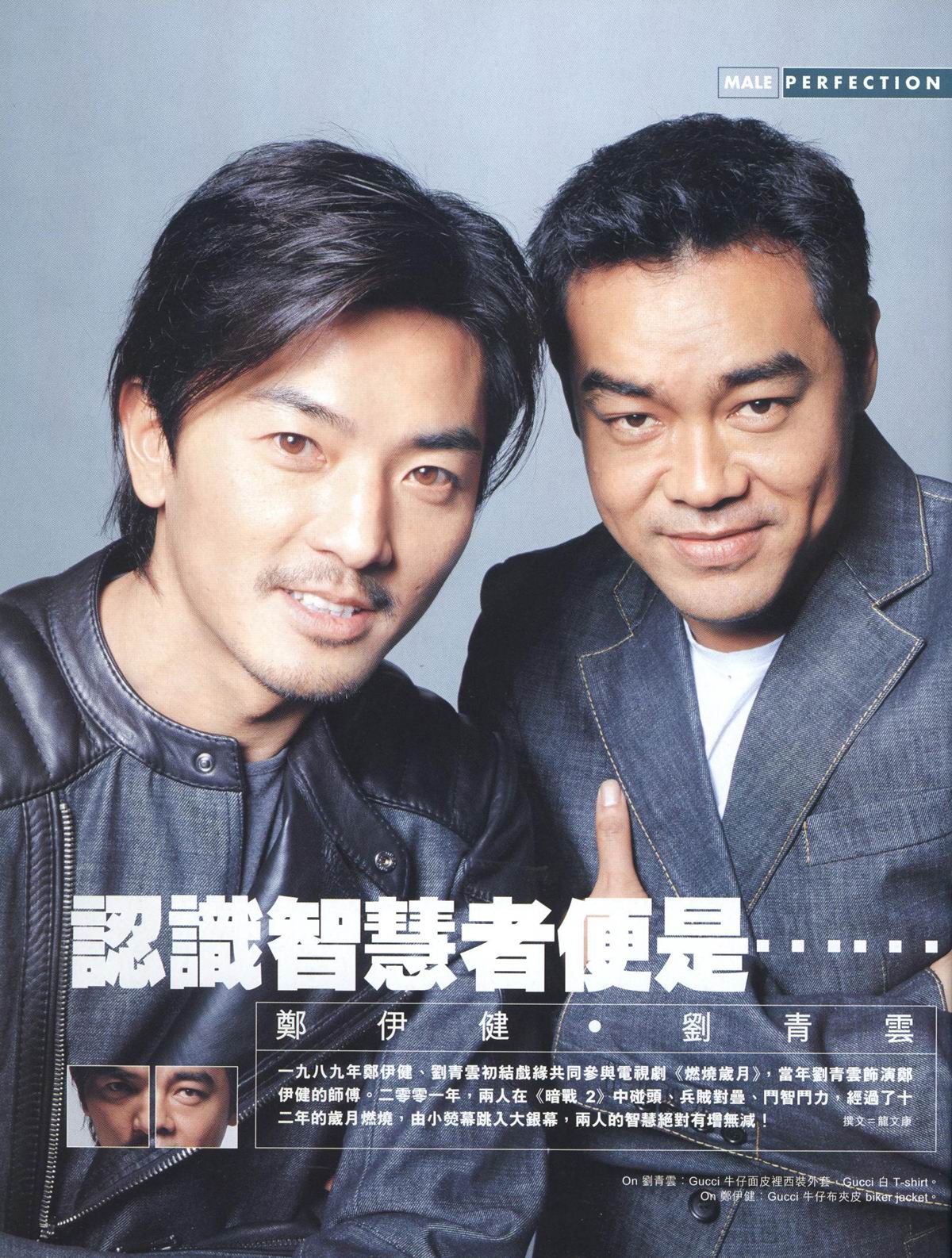 http://www.newswatch247.com/pics/default/download/fe717c2fd2e988d68f8bed40b27b222b.jpg