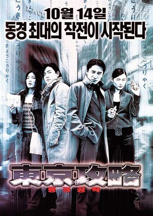 http://www.newswatch247.com/pics/default/download/fe9e7ab71e9004a6770b8a5d03fd7c4e.jpg