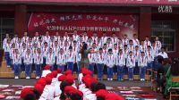 紀念抗日戰(zhàn)爭勝利70周年紅歌演唱會《地道戰(zhàn)》