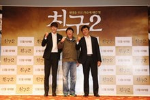http://www.newswatch247.com/pics/default/download/fea0f4b52bf730126c790d606c4086a6.jpg