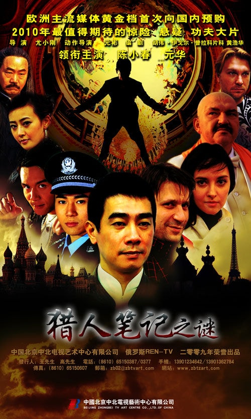 http://www.newswatch247.com/pics/default/download/fea86562e52f404a3563cbaf376cee05.jpg