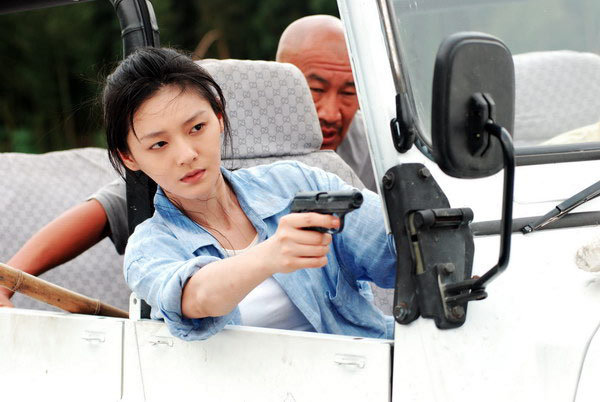 http://www.newswatch247.com/pics/default/download/feacd8506e82a2767f9ade2441c863f5.jpg