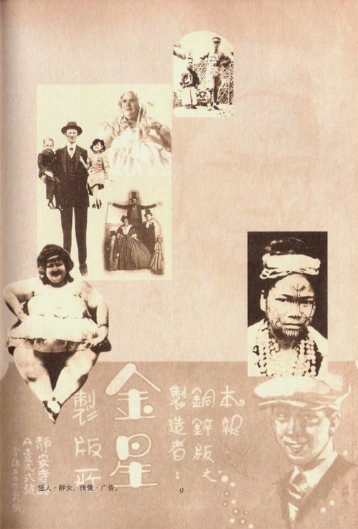 http://www.newswatch247.com/pics/default/download/feba0288c418127ab34e1acee1849e17.jpg