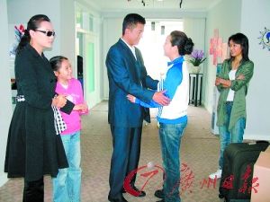 http://www.newswatch247.com/pics/default/download/fec9d89ea36f4d430bf43724fa376f5e.jpg