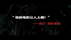 制作特輯之零點倒數