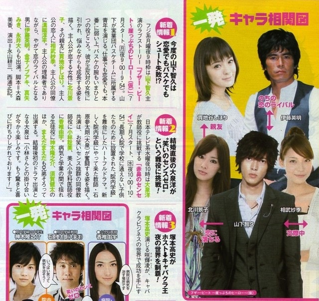 http://www.newswatch247.com/pics/default/download/ff0de614676ed313d4fbb2cf5cd66f2b.jpg