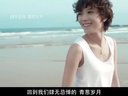 青春不散場，一起玉蘭游王珞丹最新青春系列微電影《致閨蜜》