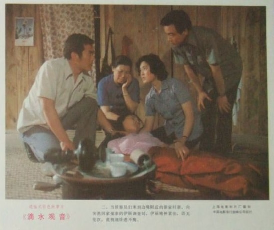 http://www.newswatch247.com/pics/default/download/ff1b28bf08fd470bad5c5406c179b708.jpg
